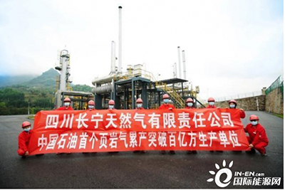 MediaComm美凯光纤KVM技术支撑我国最具价值页岩气项目