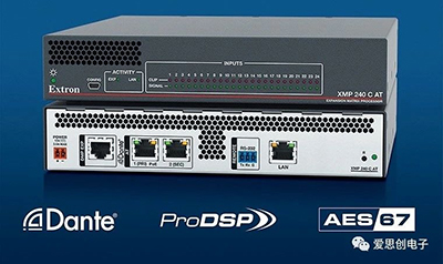 XMP 240扩展矩阵处理器现已供货！