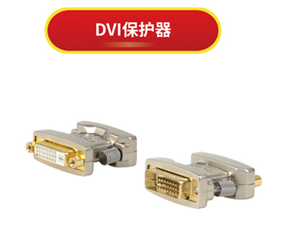 视诚官方商城上线——摆摊啦!!!