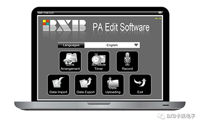 卡讯推出高度集成All-in-One公共广播系统