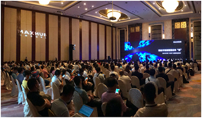 数智化办公新通路？MAXHUB在中国硅谷深圳秀出智能会议新经验