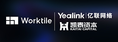 亿联凯泰基金战略投资Worktile助推发力研发管理赛道
