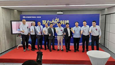 newline入驻快思聪中国上海办公室,共建高效一体办公社区