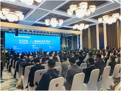 创维“5G+8K+酷开云+智学云”,构建智慧教育新生态