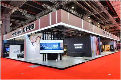 第三届中国国际进口博览会——松下展台亮点看这里