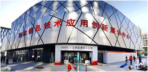 持续发力信创产业，捷视飞通全新发布UCLink视频通讯解决方案(信创版)