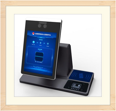 “E律通”让律师不用再“自证清白”