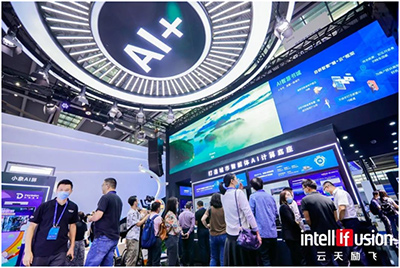 AOC携手云天励飞共同创新驱动发展