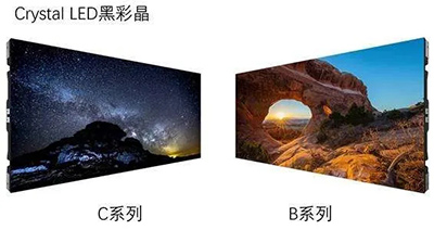 索尼推出两款新型“Crystal LED”黑彩晶显示系统