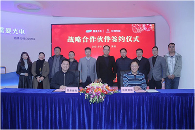 雷曼光电与东微智能达成战略合作