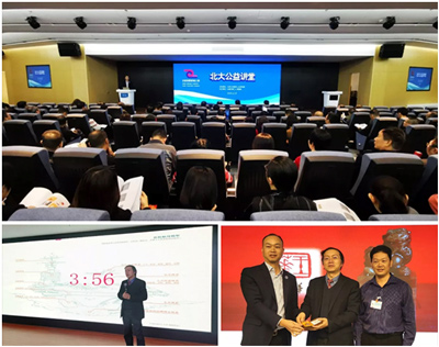 拥抱时代、逆势增长 NETRIX智能交互平板按下“加速键”