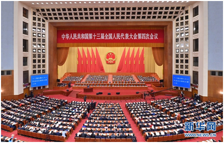 上海金桥信息为两会人大代表提供新沟通“神器”！