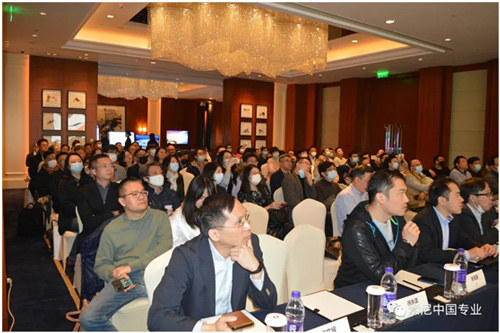 索尼亮相“现代办公空间&认知性新零售行业解决方案”分享交流会