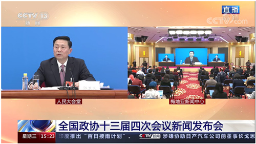 利亚德Micro LED超高清显示技术完美服务全国两会