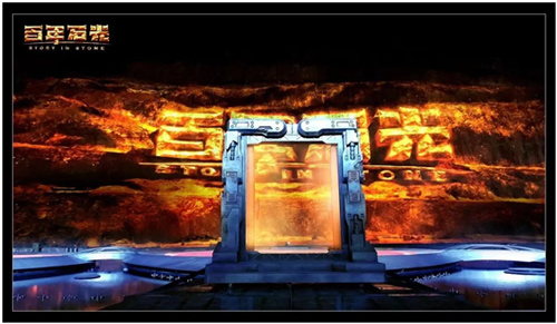 巴可点亮金陵两万平米山体巨幕