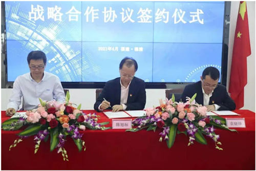战略协同，携手并肩！艾德蒙科技、捷联电子及福州移动签署战略合作协议