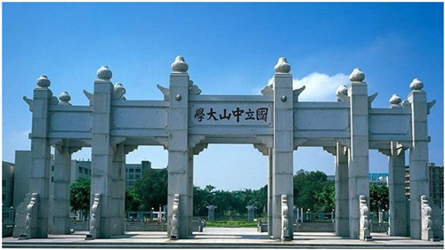 校企合作之魅视科技与中山大学签订人才培训基地协议