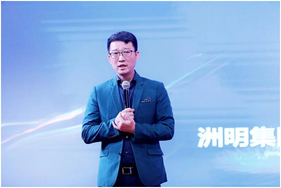 七融同洲聚巴蜀,八方共明耀蓉城——洲明2021共进会四川站隆重召开