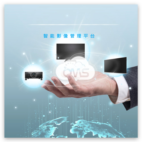 智能影像管理平台——智慧平台,明智之选