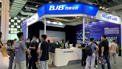 CinemaS 2021 同辉佳视与NEC携殿堂级“双料王”首度亮相!