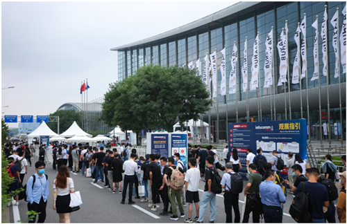 北京InfoComm China引领行业转型变革
