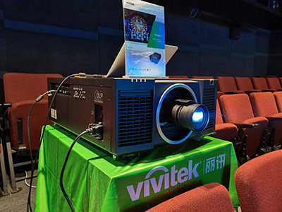Vivitek丽讯重磅推出22000流明新旗舰投影机！