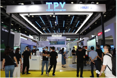 依托冠捷 AOC开拓智慧显示应用新天地