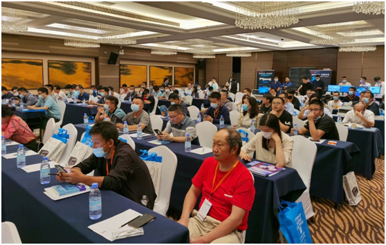 照彰2021全国巡展第八站 · 魅力西安,大放异彩