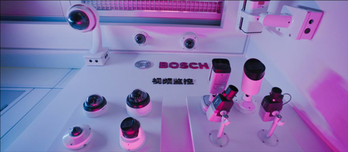 博世智能建筑科技上海客户体验中心全面升级!