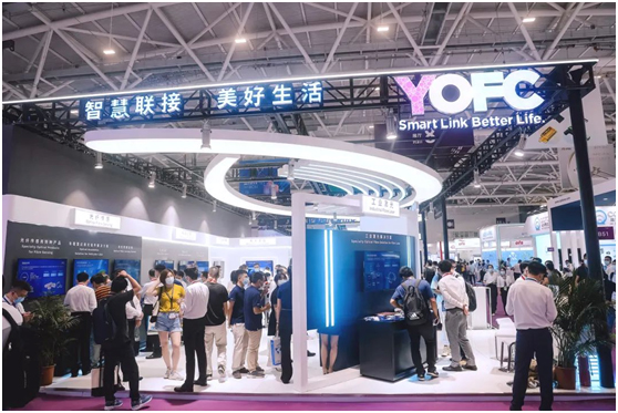 以光赋能 纤动未来——FIBBR携有源光缆亮相2021CIOE中国光博会