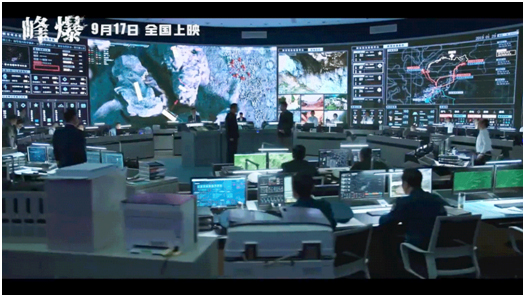 联电大屏亮相国产巨制《峰爆》电影，全国观众见证联电品质！