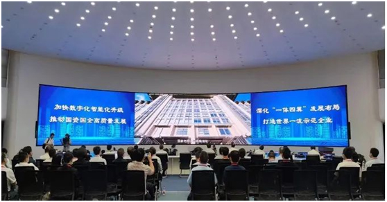 推进行业拓展，三星The Wall正式进驻电力行业服务中心