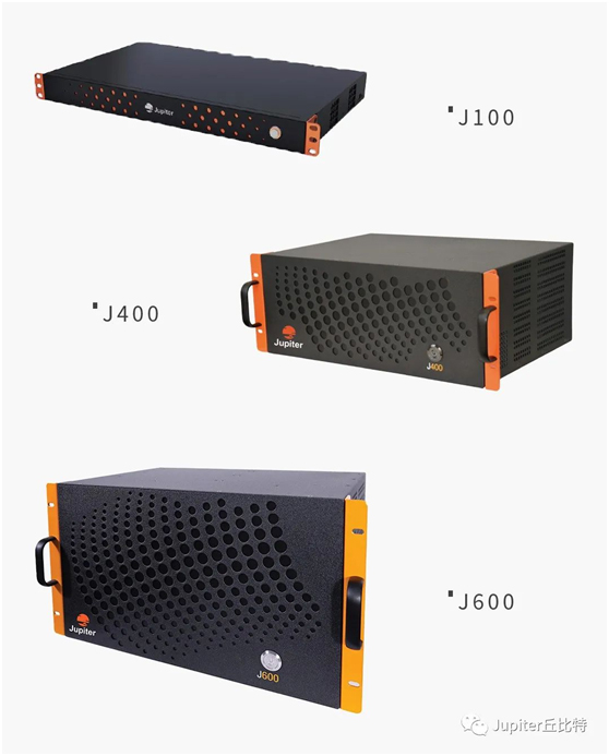 Jupiter推出J系列纯硬件处理器新品