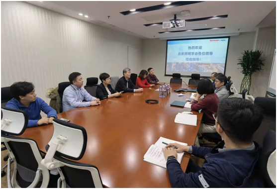 夏普NEC携手北京照明学会，共促行业健康发展！