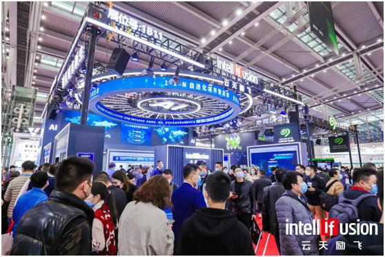 AOC商显亮相安博会,联合云天励飞打造一体化安防解决方案