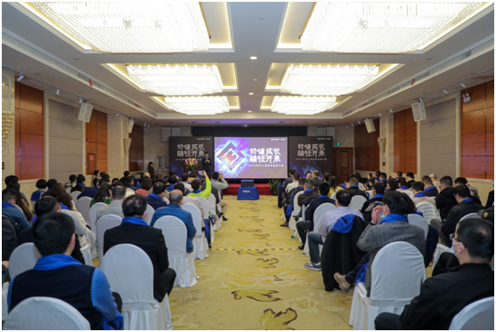 价值成长 继往开来——2022年NEC投影机渠道大会圆满举办