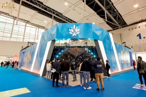 《星火·新生》沉浸式体验展正式开馆，邀您共襄盛举！