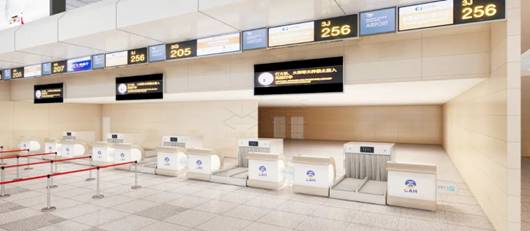 铁力山为赤峰玉龙机场提供智慧机场整体解决方案