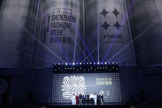 玩科技·炫时尚——NEC投影机×深圳时装周探索时尚元宇宙