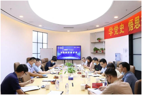 “智慧E+”湖畔圆桌会议，讲述小鸟蝶变之路