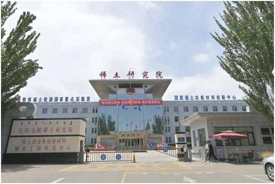 艾比森大屏入驻我国首个稀土主题博物馆，点亮包头“稀土之都”文化名片