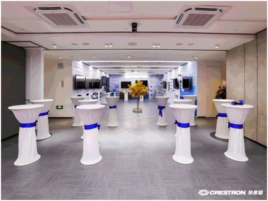 快思聪体验中心重启,迎八方来宾!