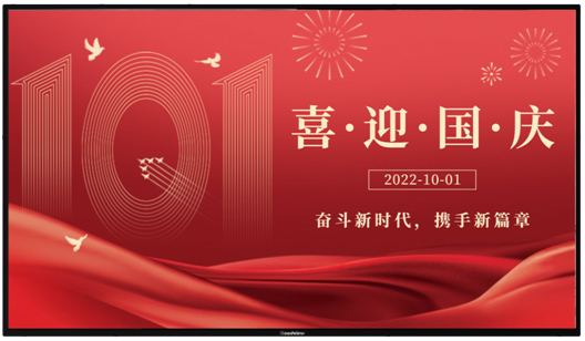 零售商如何使用数字标牌？讲述品牌故事是关键