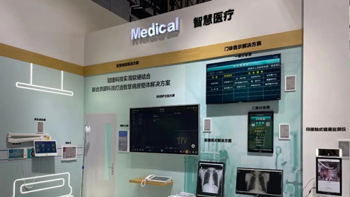 AOC智慧商用在进博会展示全屏视讯新生态！