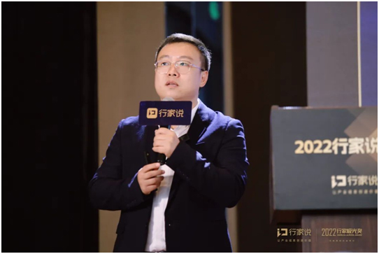 刘俊：Web3.0，数字内容新引擎开启光显元宇宙时代