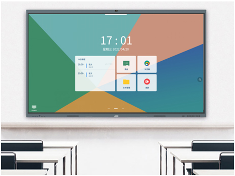 AOC T36JE系列智能交互平板，智教云课堂，教学好搭档！