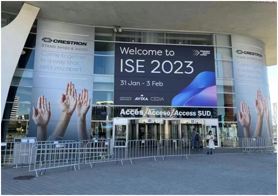 快思聪超大展台升级亮相ISE 2023！