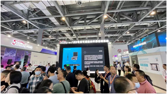 音王高科技启动智慧教育新引擎，第81届中国教育装备展现场报道