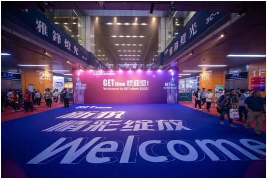 光影聚汇 影像无垠 Vivitek(丽讯)亮相GETshow 2023