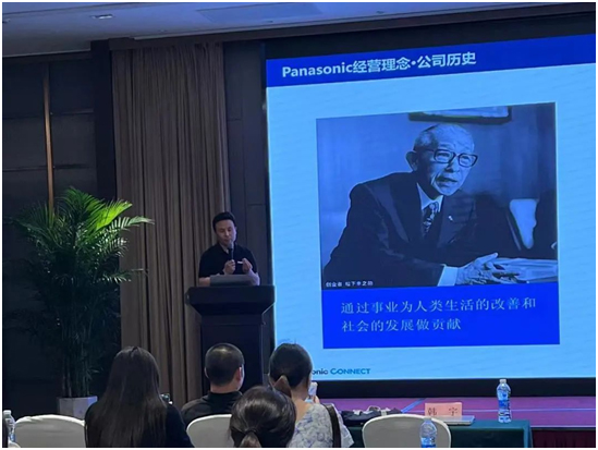 松下商教投影机新品推广会在昆明杭州、郑州、广州站等地举行